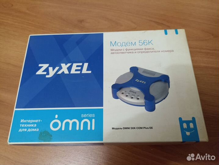 Adsl модемы и маршрутизаторы от Zyxel