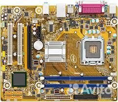 Материнская плата intel dg41wv 775 socket