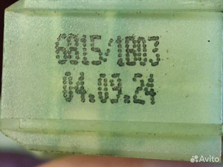 Щетки мотора стеклоочистителя VW Туарег Каен