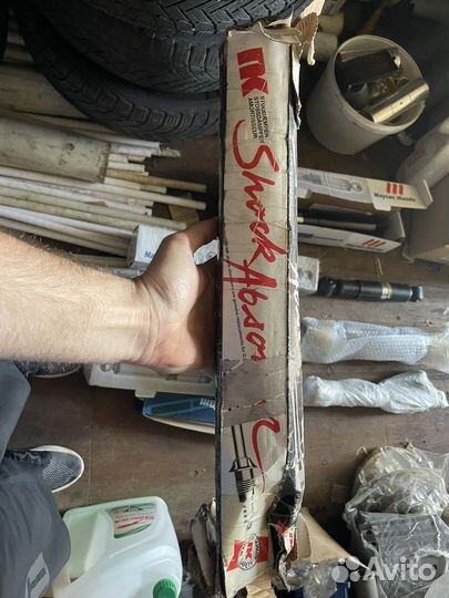 Амортизаторы