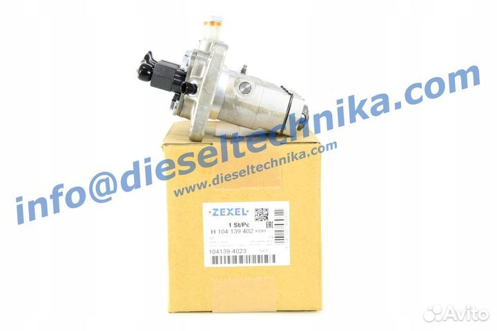 Тнвд новый zexel H104139402