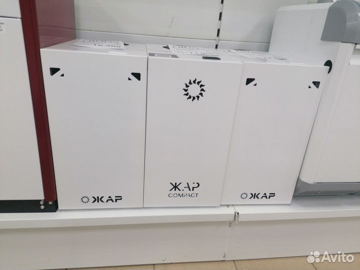 Газовый котел