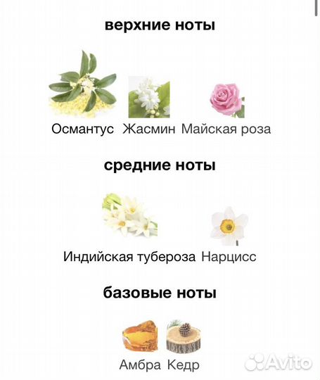 Killian good girl gone bad духи 100ml