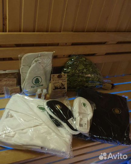 Набор для бани и сауны