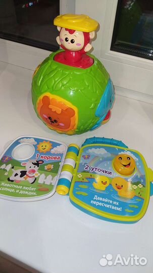 Интерактивные игрушки и развивающие