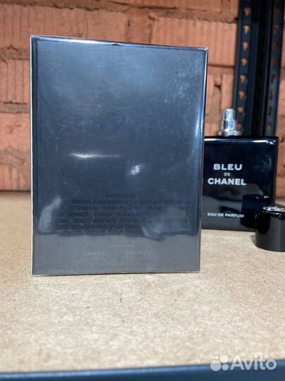 Bleu de chanel