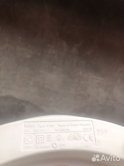 Блендер braun