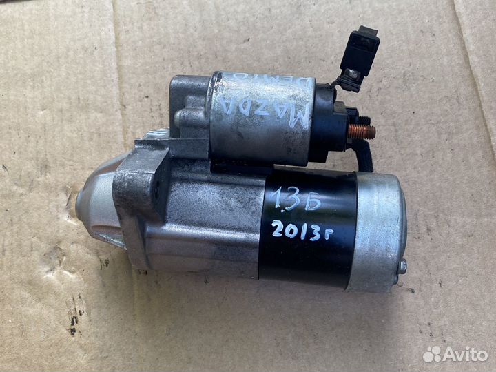 Стартер Mazda Demio 1.3л