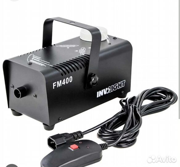 Сухой туман 400ват новый