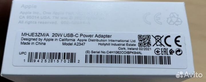 Блок зарядки apple 20W оригинал