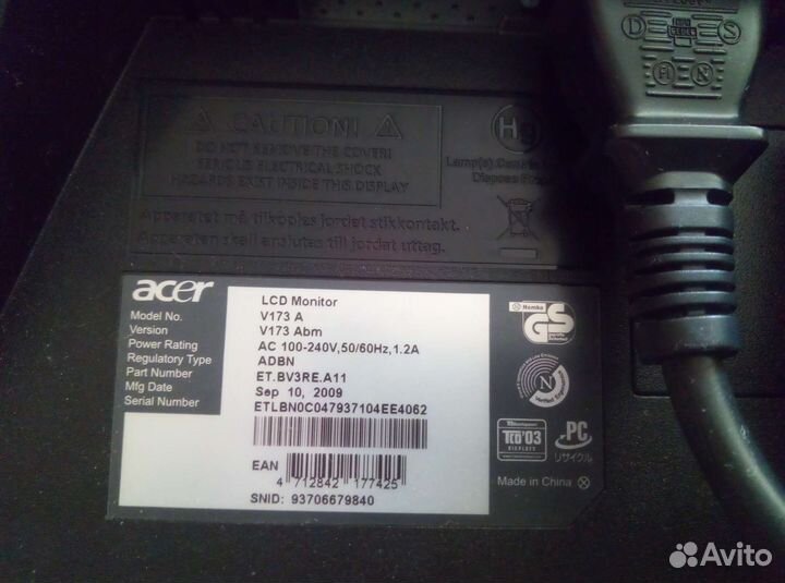 Монитор 17 acer V173 неисправен