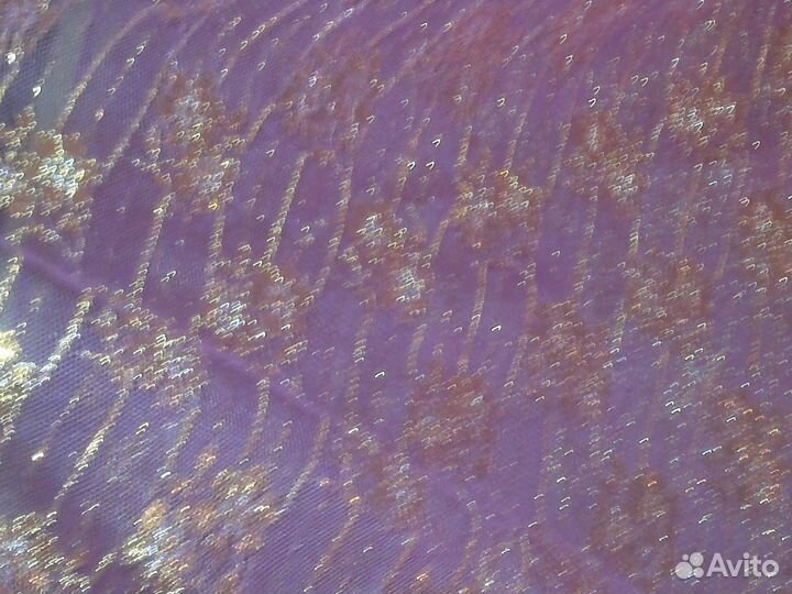 Ткань отрез