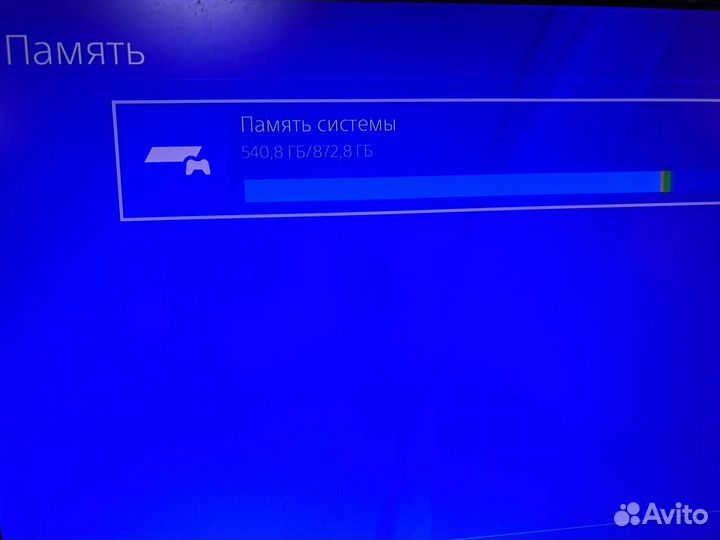 Игровая приставка Sony PlayStation 4 Slim на 1 Tb