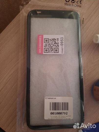 Чехол xiaomi redmi 12