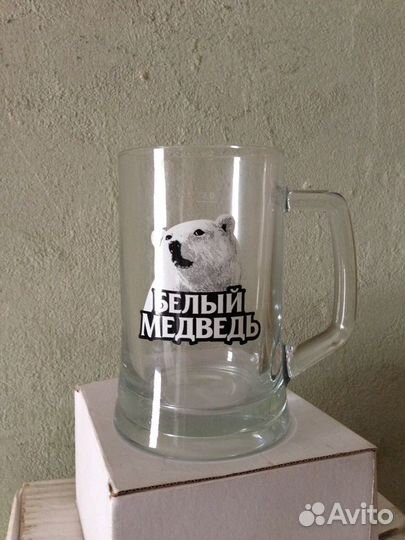 Кружка пивная 