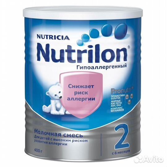 Молочная смесь Nutrilon 2 Гипоаллергенный (с 6 ме