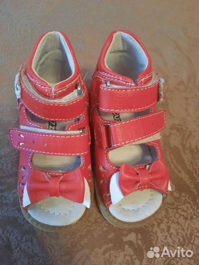 Сапоги зимние