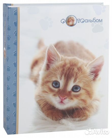 Фотоальбом Image Art IA-100PP серия 037 животные т