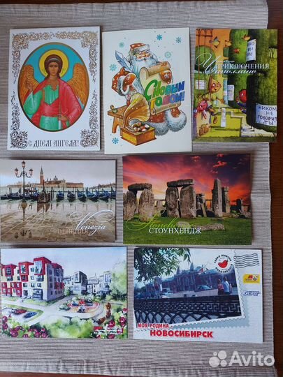 Открытки и календари