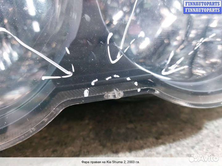 Фара право Kia Shuma II, 2003