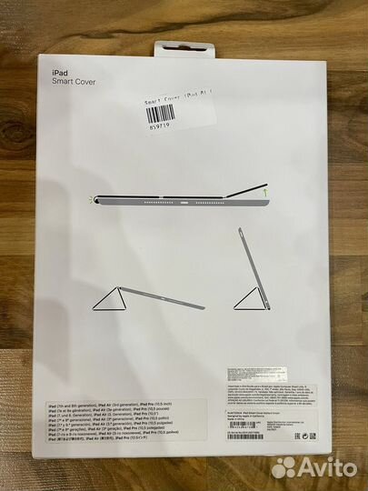 Чехол оригинал Apple iPad SMART Cover