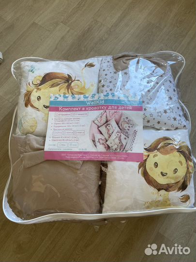 Комплект в детскую кроватку с бортиками