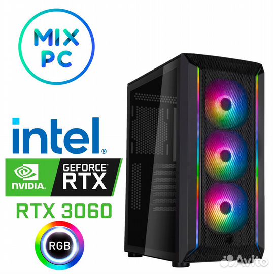 Компьютер i7 12700 + RTX3060