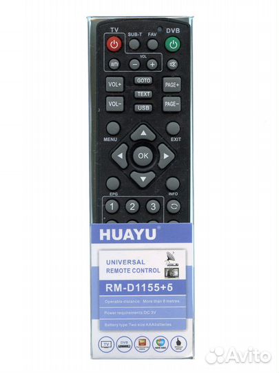 Пульт для всех DVB-T приставок