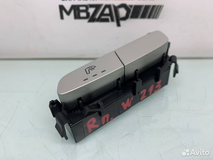 Кнопка подогрева сидения правая Mercedes W213 E