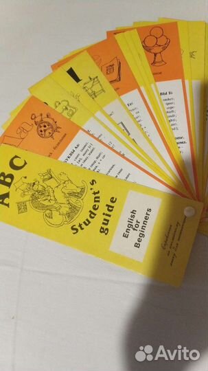 Разговорник и учебное пособие (английский язык)