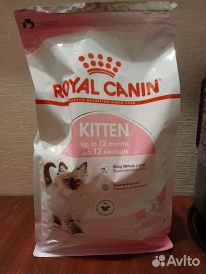 Корм для котят премиум класса 1,2 кг