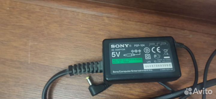 AC адаптер для psp