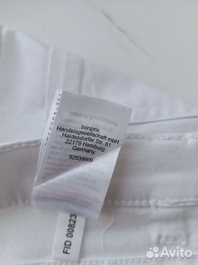 Юбка джинсовая