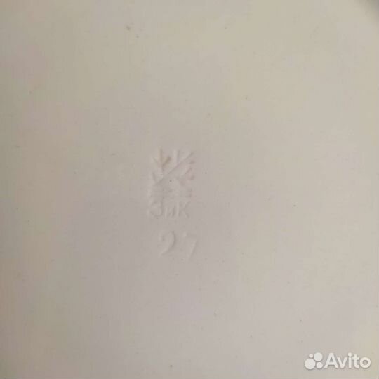 Тарелка винтажная зик