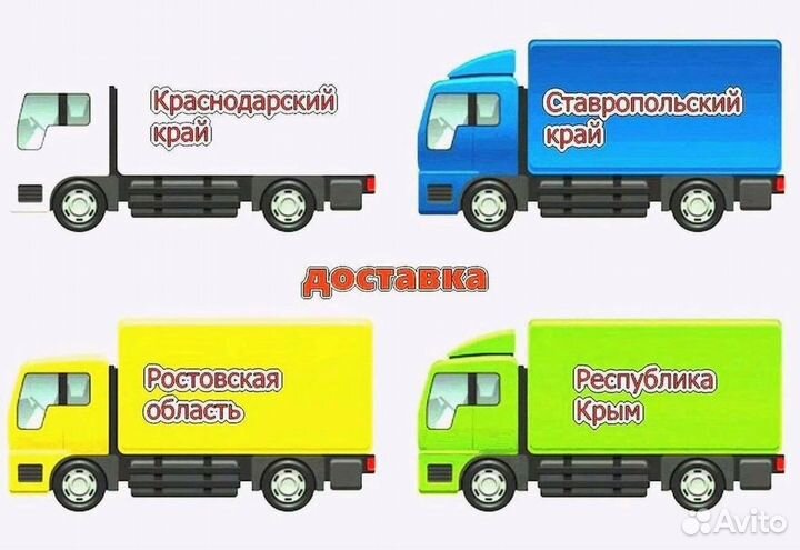 Бампер задний ваз 2115 Новый любой цвет