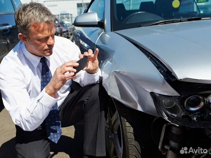 Оценка ущерба после дтп