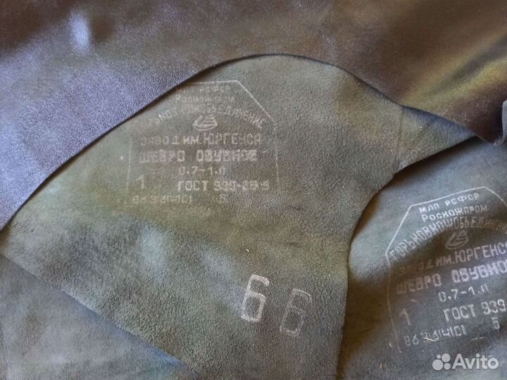 Кожа обувная Шевро