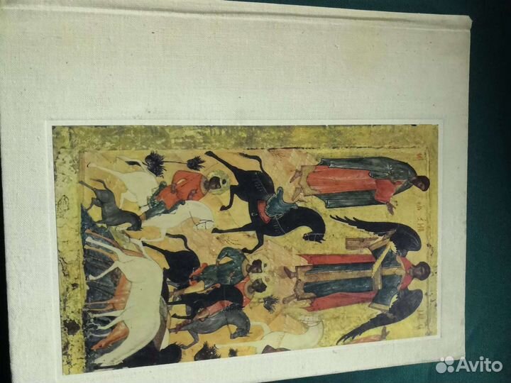 Книга Окно в минувшее