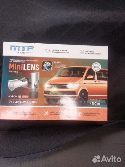 Светодиодные лампы H4/H19