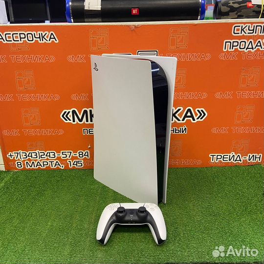 Игровая консоль Sony PlayStation 5 825 GB