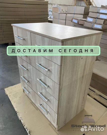 Комоды от производителя