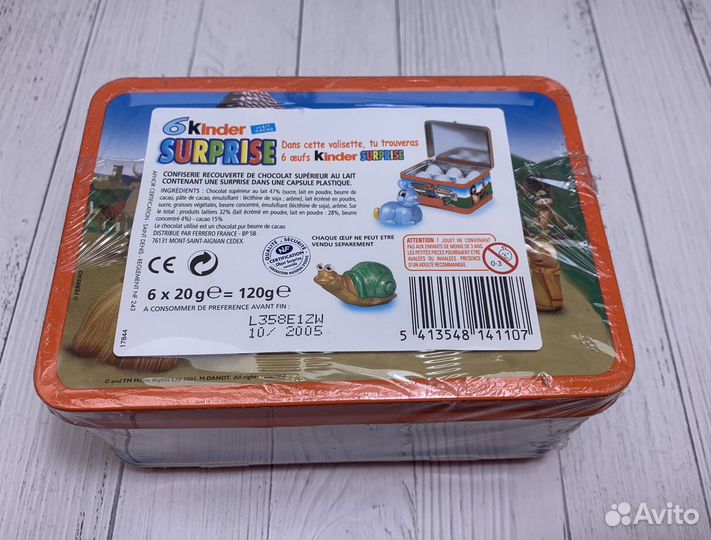 Набор Киндер Сюрприз Манеж