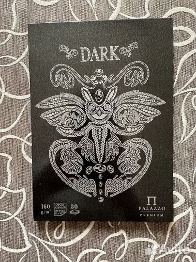 Планшет для рисования с черной бумагой 160г А5