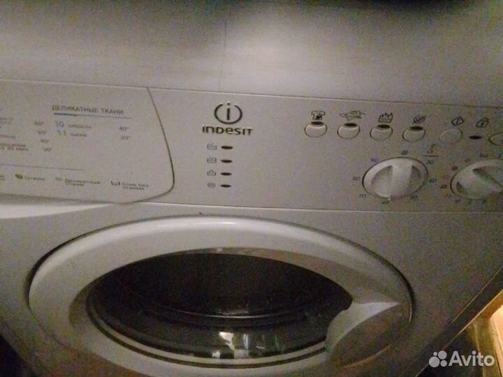 Стиральная машина indesit