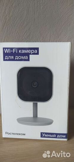Wifi камера для дома