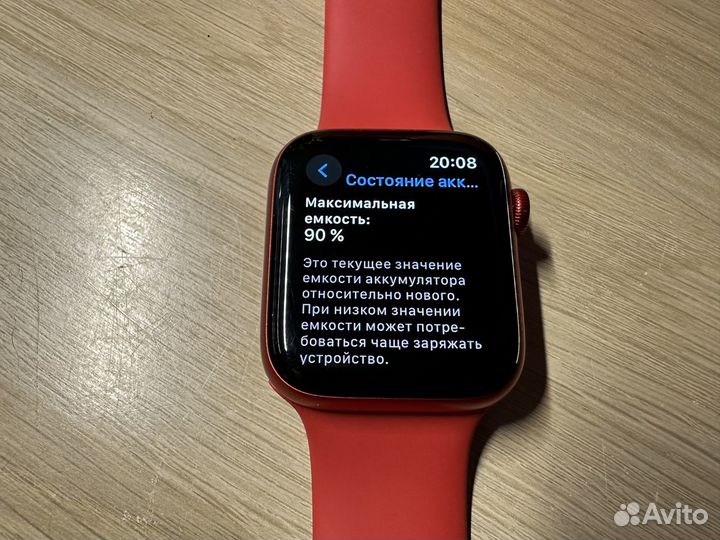 Часы apple watch 6 44 mm product red