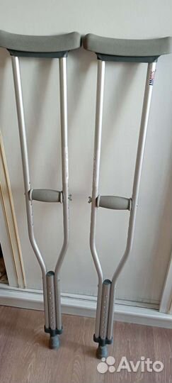 Костыли подмышечные. Напрокат