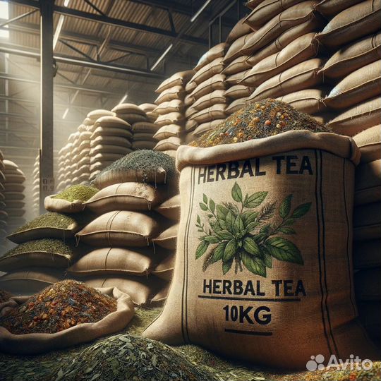 Чай с имбирём оптом