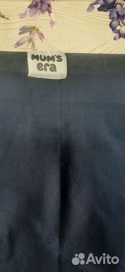 Слинг-шарф для новорожденных