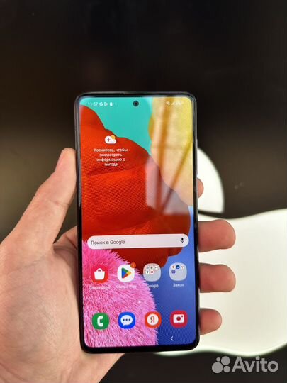 Samsung Galaxy A51 6/128